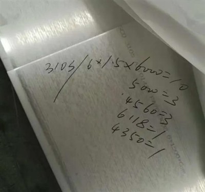 SUS 310S stainless steel hot-rolled plate